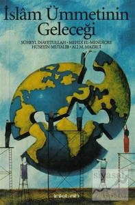 İslam Ümmetinin Geleceği