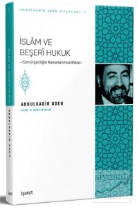 İslam ve Beşeri Hukuk