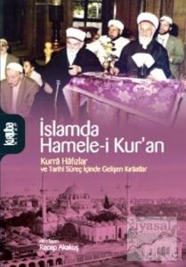 İslamda Hamele-i Kur'an