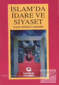 İslam'da İdare ve Siyaset