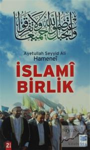 İslami Birlik