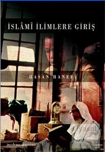 İslami İlimlere Giriş