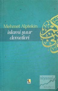 İslami Şuur Demetleri