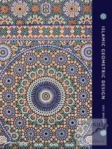 Islamic Geometric Design