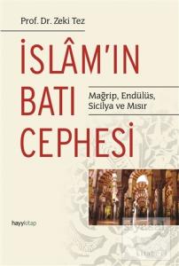İslam'ın Batı Cephesi
