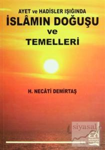 İslamın Doğuşu ve Temelleri