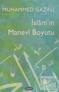 İslam'ın Manevi Boyutu