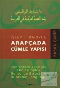 İşlev İtibarıyla Arapçada Cümle Yapısı