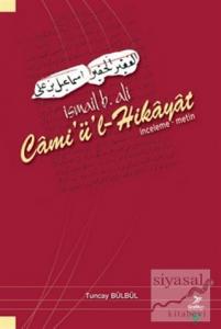 İsmail B. Ali Cami'ü'l - Hikayat