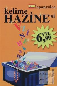 İspanyolca Kelime Hazine'si