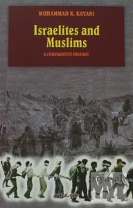 Israelites and Muslims