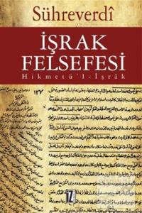 İşrak Felsefesi