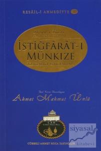 İstiğfarat-ı Münkıze (Kurtarıcı İstiğfarlar)