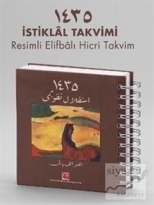 İstiklal Takvimi 1435 (Ciltli)