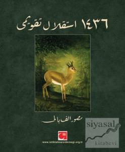 İstiklal Takvimi 1436 (Ciltli)