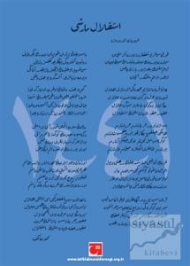 İstiklal Takvimi 1441 (Ciltli)