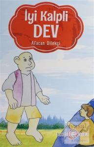 İyi Kalpli Dev