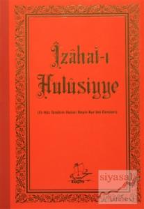 İzahat-ı Hulüsiyye
