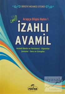 İzahlı Avamil