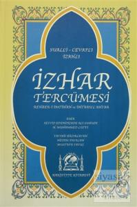İzhar Tercümesi (Ciltli)