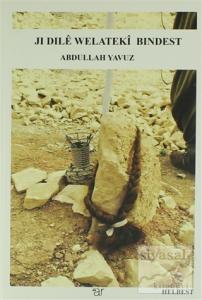 Jı Dıle Welateki Bındest