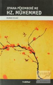 Jıyana Pexembere me Hz. Muhemmed