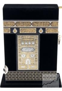 Kabe Kutulu Kur'an'ı Kerim (Çanta Boy) (Ciltli)