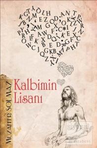 Kalbimin Lisanı