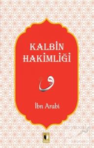 Kalbin Hakimliği Kalbin Hakimliği