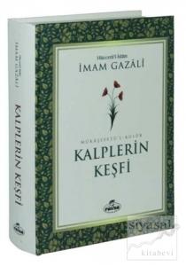 Kalplerin Keşfi (Ciltli) Kalplerin Keşfi (Ciltli)