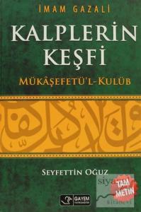 Kalplerin Keşfi (Ciltli)