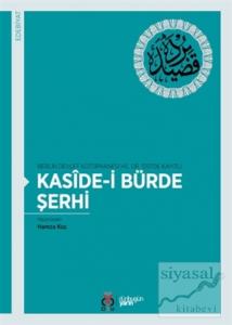 Kaside-i Bürde Şerhi