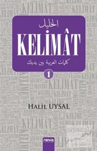 Kelimat 1