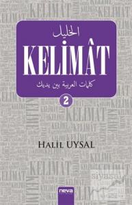 Kelimat - 2