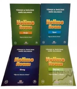 Kelime Avcısı - Öğretici Aktivite Kitabı - Türkçe ve İngilizce Kare Bulmaca (4 Kitap Takım)