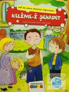 Kelime-i Şehadet