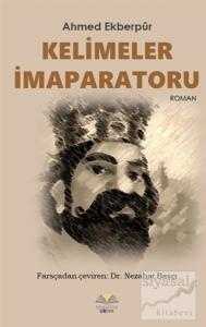 Kelimeler İmaparatoru