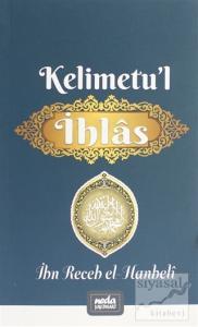 Kelimetu'l İhlas