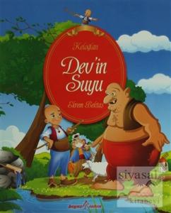 Keloğlan - Dev'in Suyu