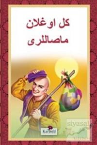 Keloğlan Masalları (Osmanlıca)