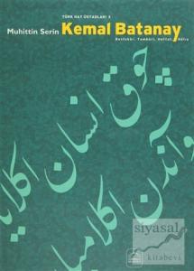 Kemal Batanay (Ciltli)