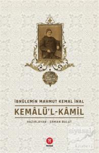 Kemalü'l-Kamil