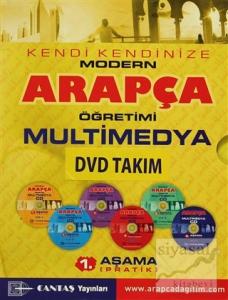 Kendi Kendinize Modern Arapça Öğretimi Multimedya CD