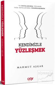 Kendimizle Yüzleşmek