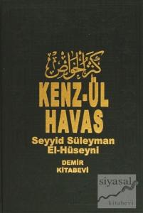 Kenz-ül Havas (2 Cilt Takım Şamua) (Ciltli)