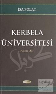 Kerbela Üniversitesi
