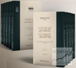 Keşfü'l-Esrar ve Hetkü'l-Estar (5 Cilt Takım Karton)
