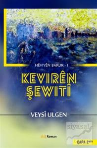 Keviren Şewiti