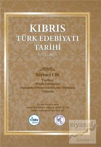 Kıbrıs Türk Edebiyatı Tarihi (1571 - 2017) Beş Cilt Takım (Ciltli)