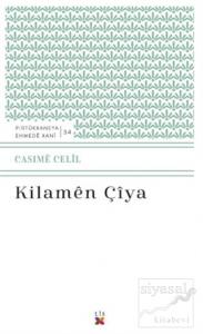 Kilamen Çiya